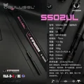 S502UL