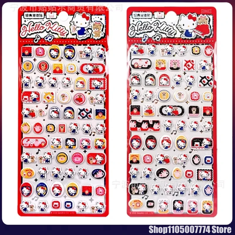 

4pcs Kawaii HelloKitty 3d Bubble Stickers Sakura Creative Girl'S Diy Phone Case Camera Decoration Children'S Reward Toy