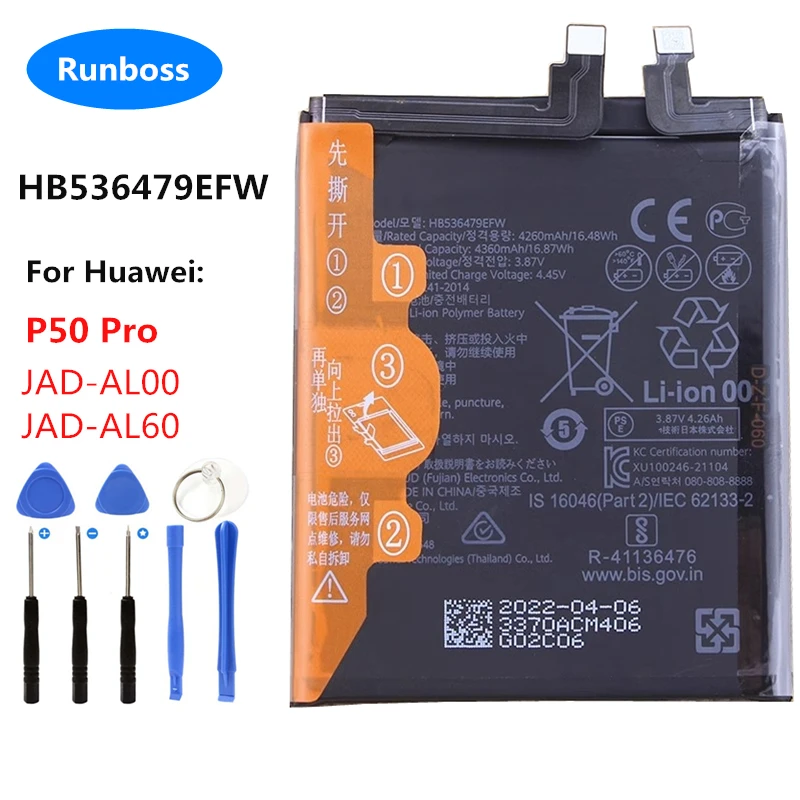 화웨이 P50 프로 JAD-AL00 JAD-AL60 휴대폰 배터리, HB536479EFW, 4360mAh, 신제품