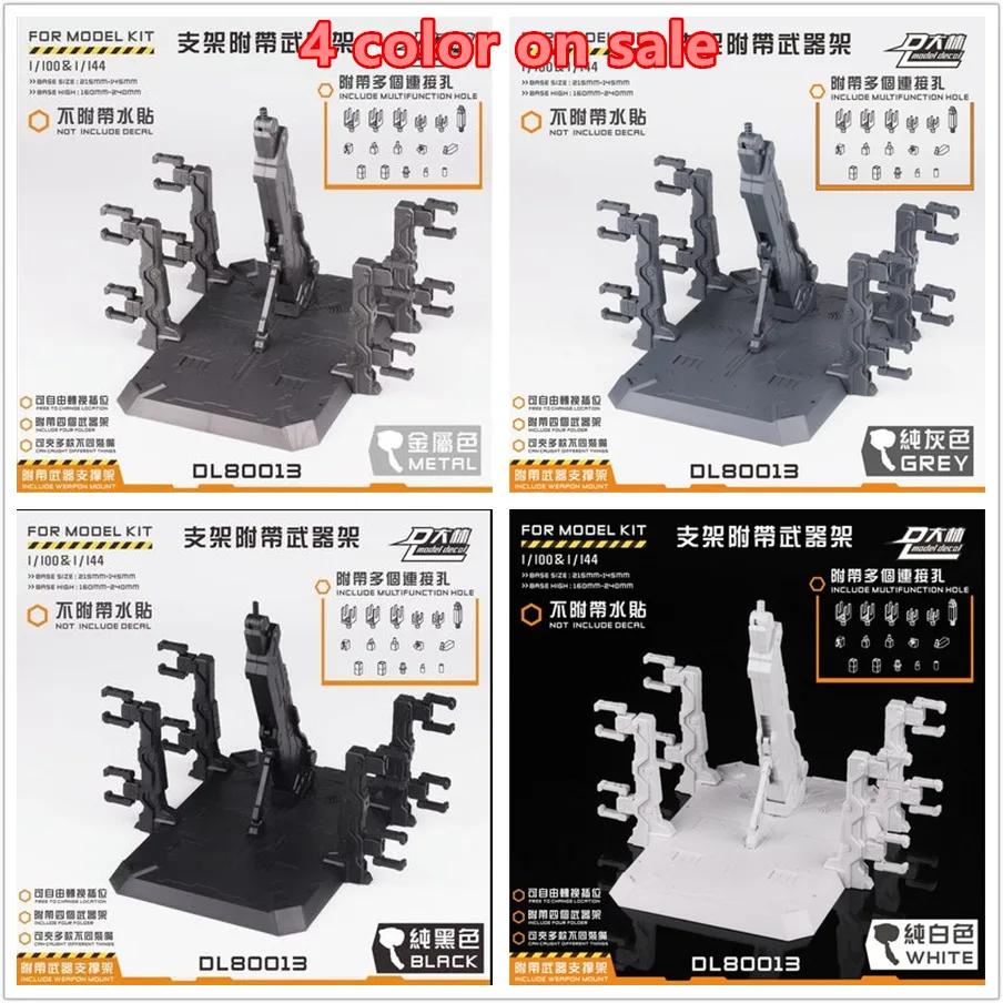 DL model Universal base stand for MG MB HG RG HIRM 1/100 1/144 Strike Frame Freedom Sazabi model common used DD097