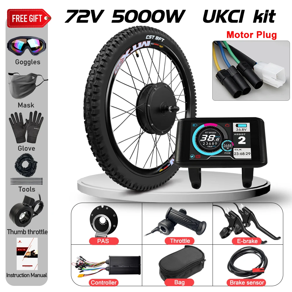 MTX39 E-bike Ombouwset 72V 5000W Achterwiel Borstelloze Naafmotor Dropout 150mm met 2.4 inch band voor Elektrische Fiets Ombouwset