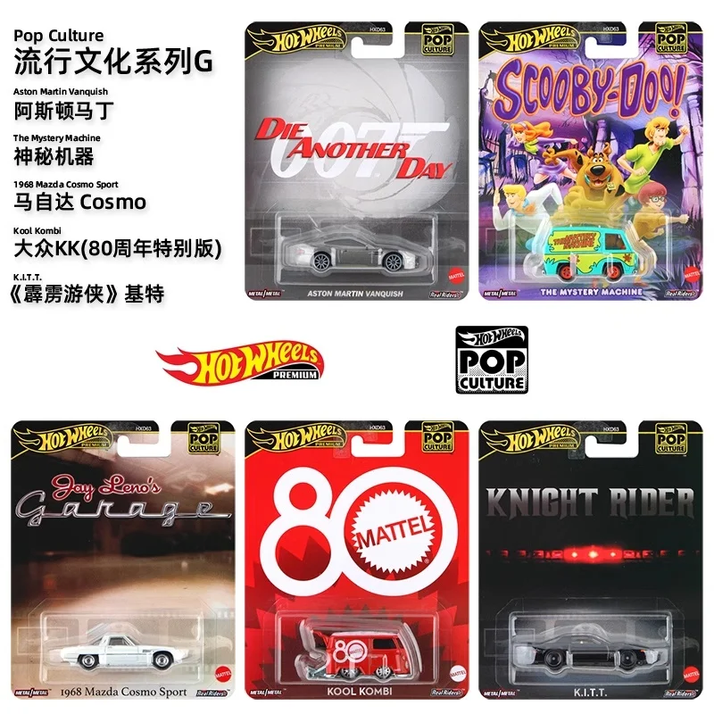 

2025 Подлинная поп-культура Hot Wheels Mix 1 Hxd63 G Автомобиль Mattel The 80th Anniversary Mattel Коллекция моделей Литая под давлением металлическая игрушка 1:64