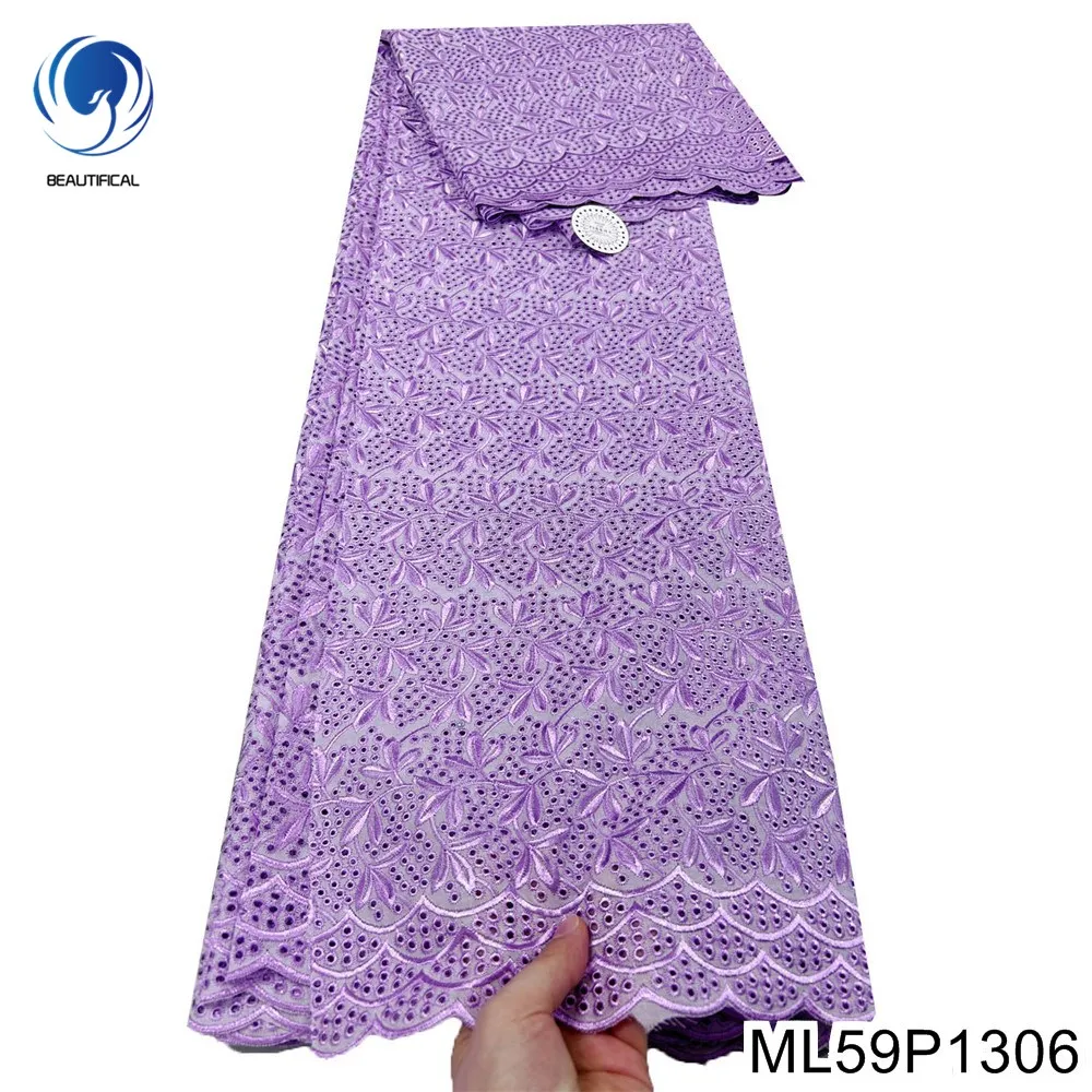 Purple Luxury Solid Color Super Cotton Fabric High Quality Sateen Polish Lace African Fashion Swiss Dress ML59P13