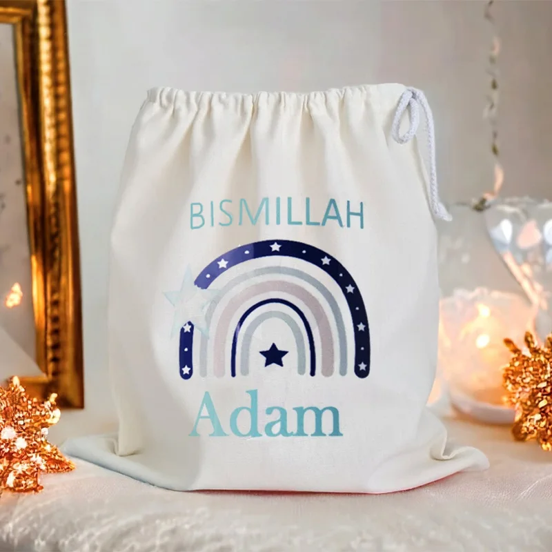 Personalised name rainbow Bismillah gift bag Religious Ramadan Kareem eid Mubarak Muslim Islamic Eid Al-Fitr Decoration kid Gift