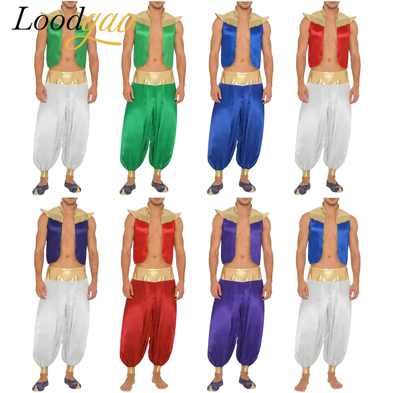 

Мужской костюм арабского принца для ролевых игр, жилет для косплея на Хэллоуин, волшебный наряд, арабский костюм, жилеты, свободные шаровары, комплект с брюками-шароварами