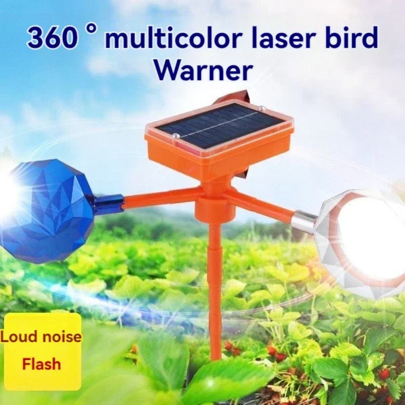 Solar Bird Repeller Solar Energy Waterproof Bird Repelling Device 360° Rotating Reflector Farm Orchard Bird Scaring Device