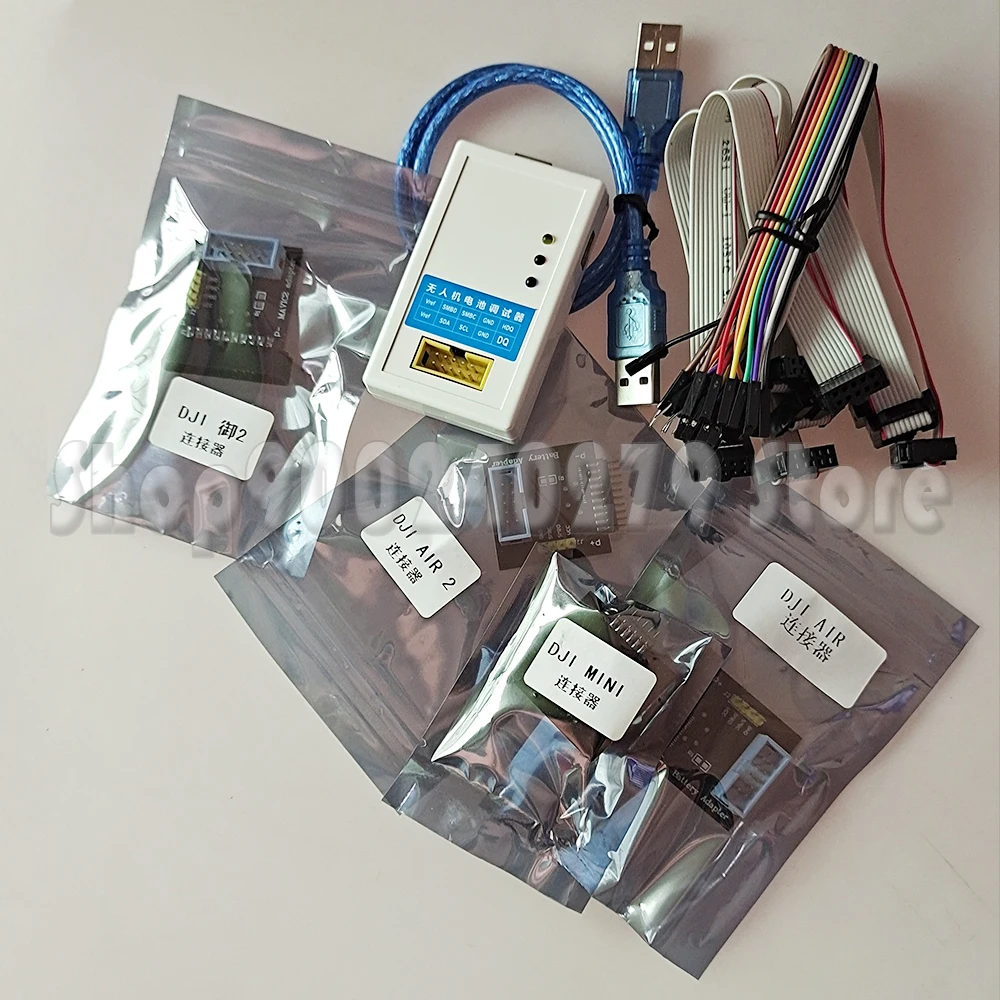 EV2400 EV2300 BQStudio debugger DRONE UAV SMBus tool battery repair communication box