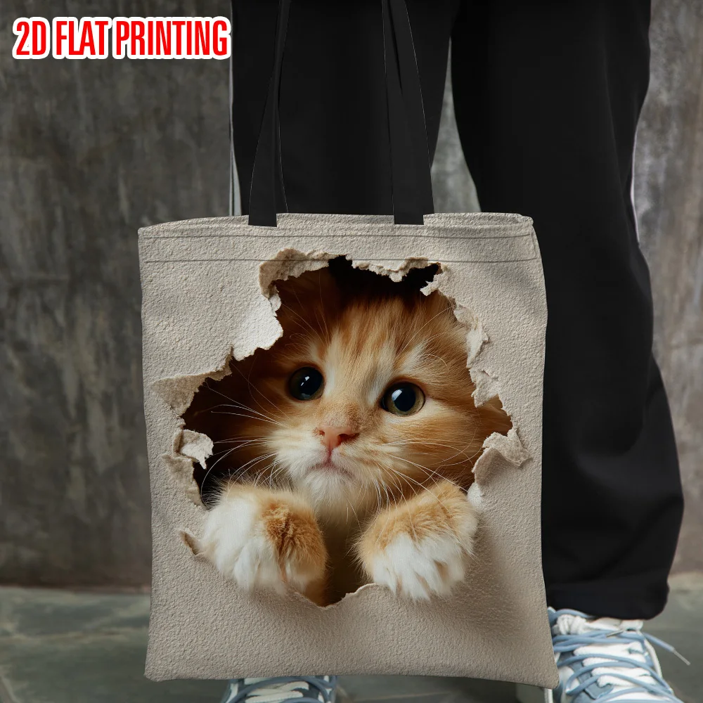 

1pc Adorable Kitten Peeking Through Tote Bag,Perfect for Work, Travel, Shopping & Daily Use, Yellow Background Design