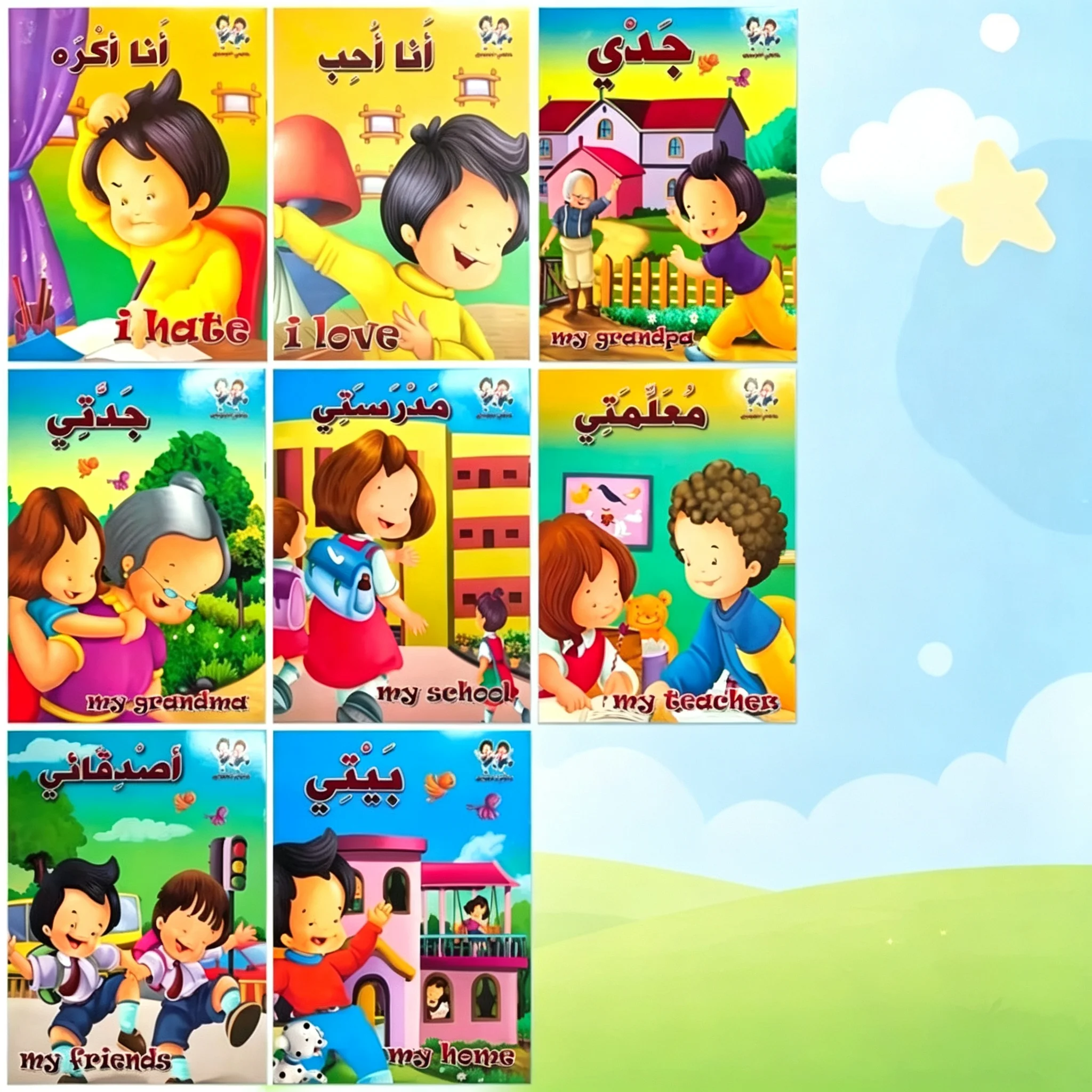 Set of 8 Arabic Storybooks – Vivid illustrations, rich colors, engaging stories; an ideal early educational gift.