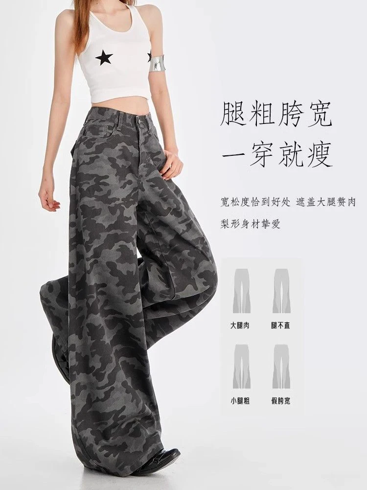 

Брюки-карго женские для девочек, четырехсезонные парусиновые брюки из полиэстера, сращенные для альпинизма, функциональные, быстросохнущие, дышащие, винтажные