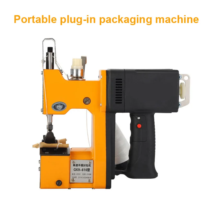 Electric Packaging Machine With Plug-In Cable Portable Automatic Tangent Non-Woven Cloth/Weaving/Snake Skin Bag Sealing Machine