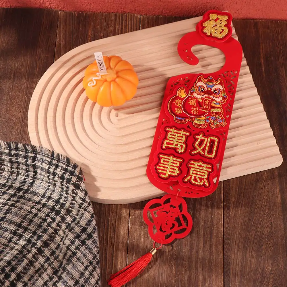 

Chinese Style New Year Doorknob Decoration Hanging Multi Purpose Fu Character Pendant Lucky Flocking Door Handle Pendant