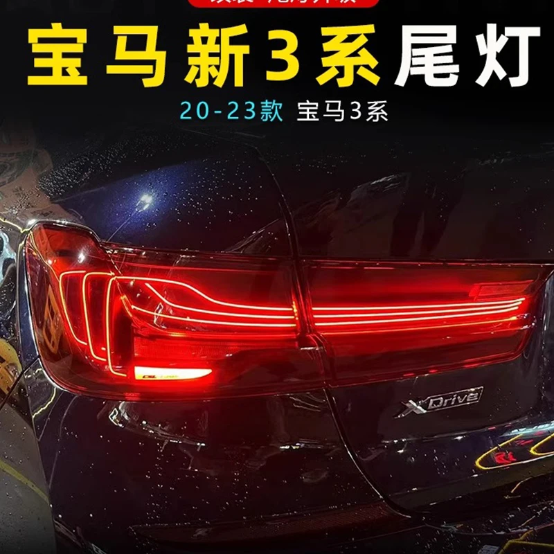 CLS LED Style LED Tail Lights Dynamic Turn Signal for BMW 3 Series G20 M3 G80 2019 2020 2021 2022 2023 Car Accessories