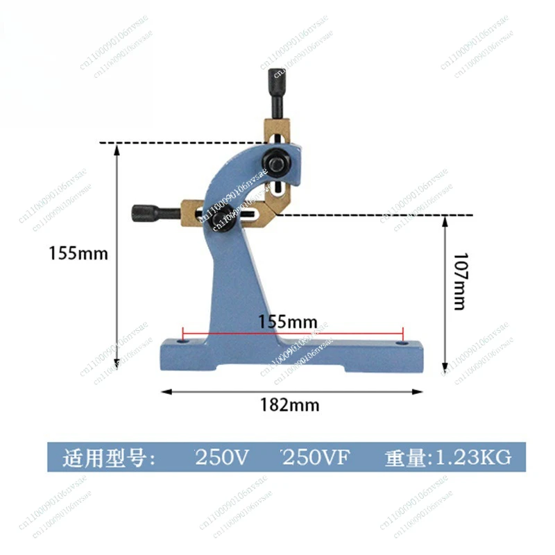 BV20-1 Center Frame Suitable for Small Lathe Grinders Fixtures