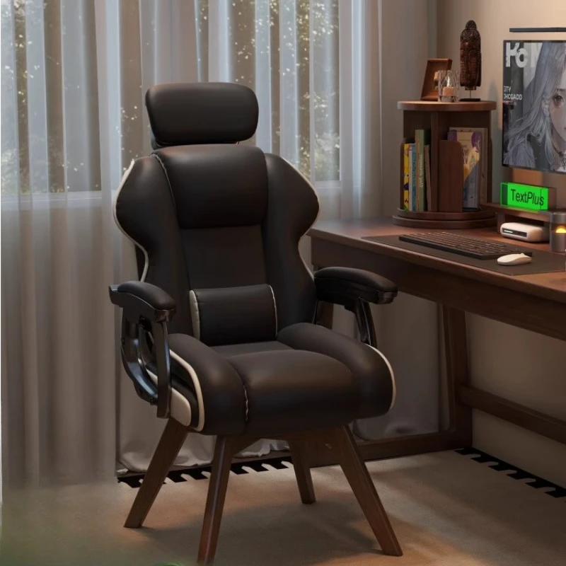 

Vintage Ergonomical Office Chair Home Leather Armchair Vanity Office Chair Comfy Bedroom Cadeira De Escritorios Accessories