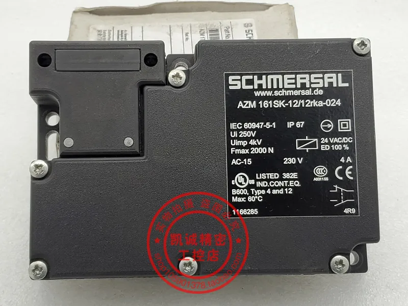 

Schmeisen Safety Door Switch AZM161SK-12/12RKA-024 AZM161SK-12/12RK-024