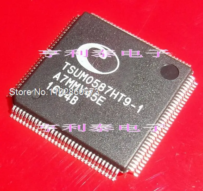 TSUMO587HT9-1 TSUM0587HT9-1 Original, en stock. Circuit intégré d'alimentation