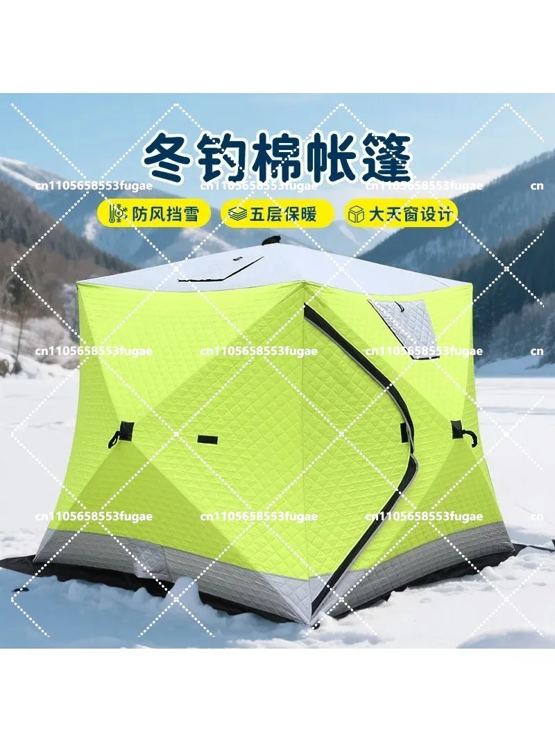 Winter Ice Fishing Tent Thickened Insulated Shelter with Special Mat Ice Fishing Hut Gear