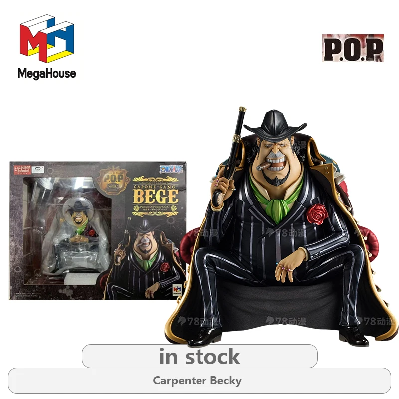 เมกะเฮาส์ ออริจินัล พอร์เทรต ออฟ ไพเรทส์ ซีรีส์ S.O.C  ฟิกเกอร์ พอตคาส ดี.เอซ\ซาบ\โซโร\ทราฟัลการ์ ลูโอ แบบไม่สามารถขยับได้ ของเล่นสะสม