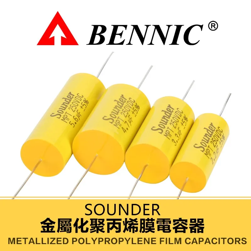 Sounder MPT polypropylene horizontal cylindrical axial metallized film HiFi audio frequency crossover capacitor