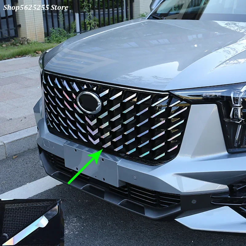 

Front Grille Trim Garnish Cover Stickers for Trumpchi Gac Gs8 2022 2023 Gypsophila Car Body Color Plastic Strip