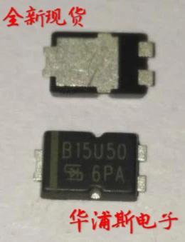 50Pcs/lot patch low VF value thin with heat dissipation diode TSPB15U50S TO-277 SMPC4.0