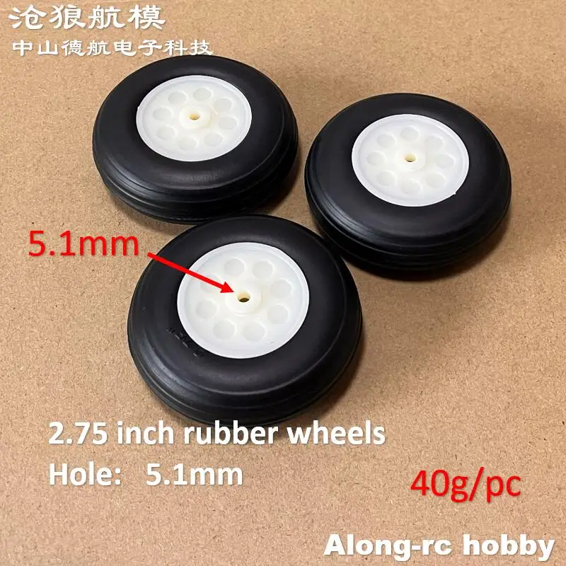 RC飛行機ホビーモデルDIY飛行機モデル着陸装置スペアパーツ--25mmから105、125mm、1.0インチ、1.25インチ、1.5インチ、2.0インチ、3インチ、5.0インチゴムホイール