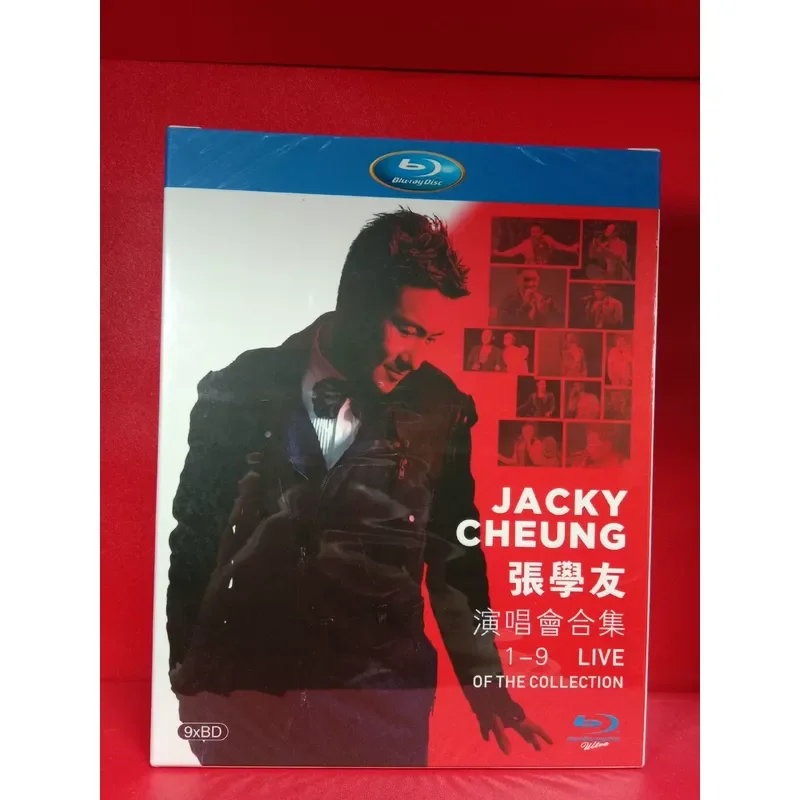 Jacky Cheung Concert Collection 1 to 9 Blu-ray Disc BD