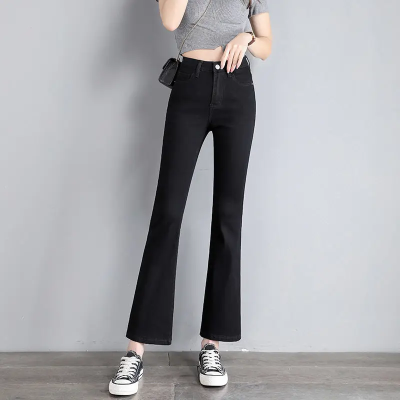 Autumn Winter New Small Code High Waist Weila Jeans Women Solid Color Washing Elastic Comfortable Casual High Street Denim Pants