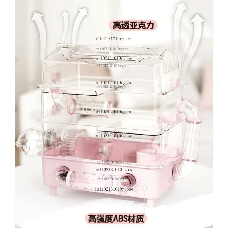 Hamster Cage Large Luxury Villa Supplies Three-layer Acrylic Panoramic Transparent Golden Bear Special Nest