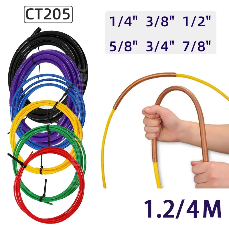 1 個の PE プラスチック銅管プロテクター 1/4 インチ/3/8 インチ/1/2 インチ/5/8 インチ変形防止銅管保護ツールチューブエアコン用