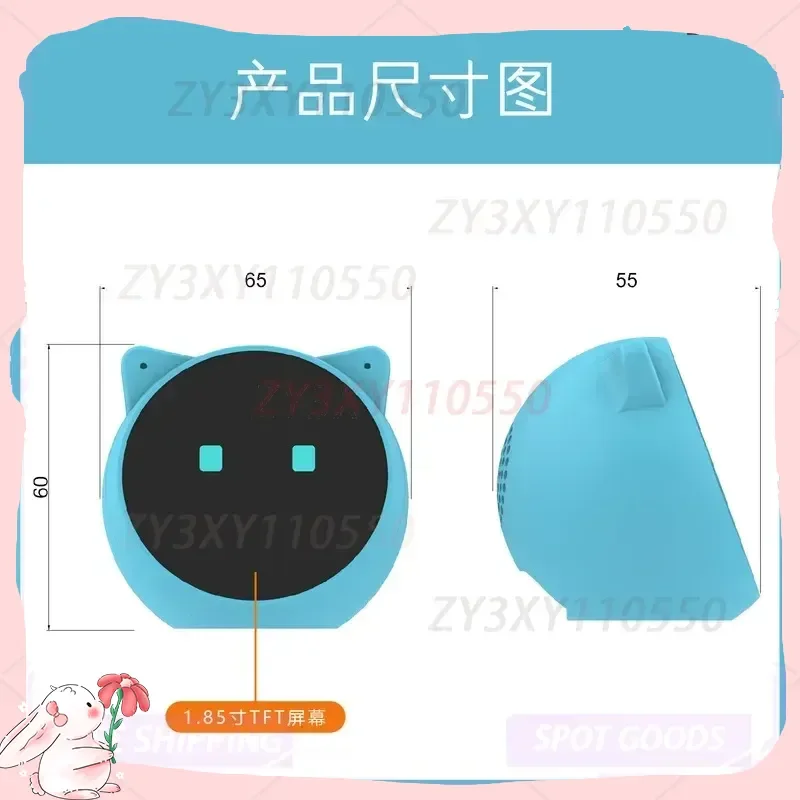 Echoear Meow رفيق سطح المكتب الذكي Ai Chat Robot Bean Bag لعبة الحوار الصوتي هدية العيد النهائية