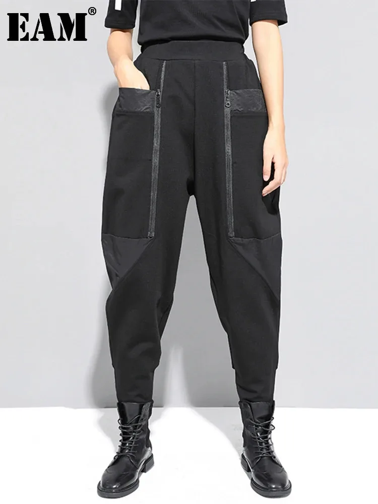 

[EAM] High Elastic Waist Black Zipper Split Long Harem Trousers New Loose Fit Pants Women Fashion Tide Spring Autumn 2024 1N796