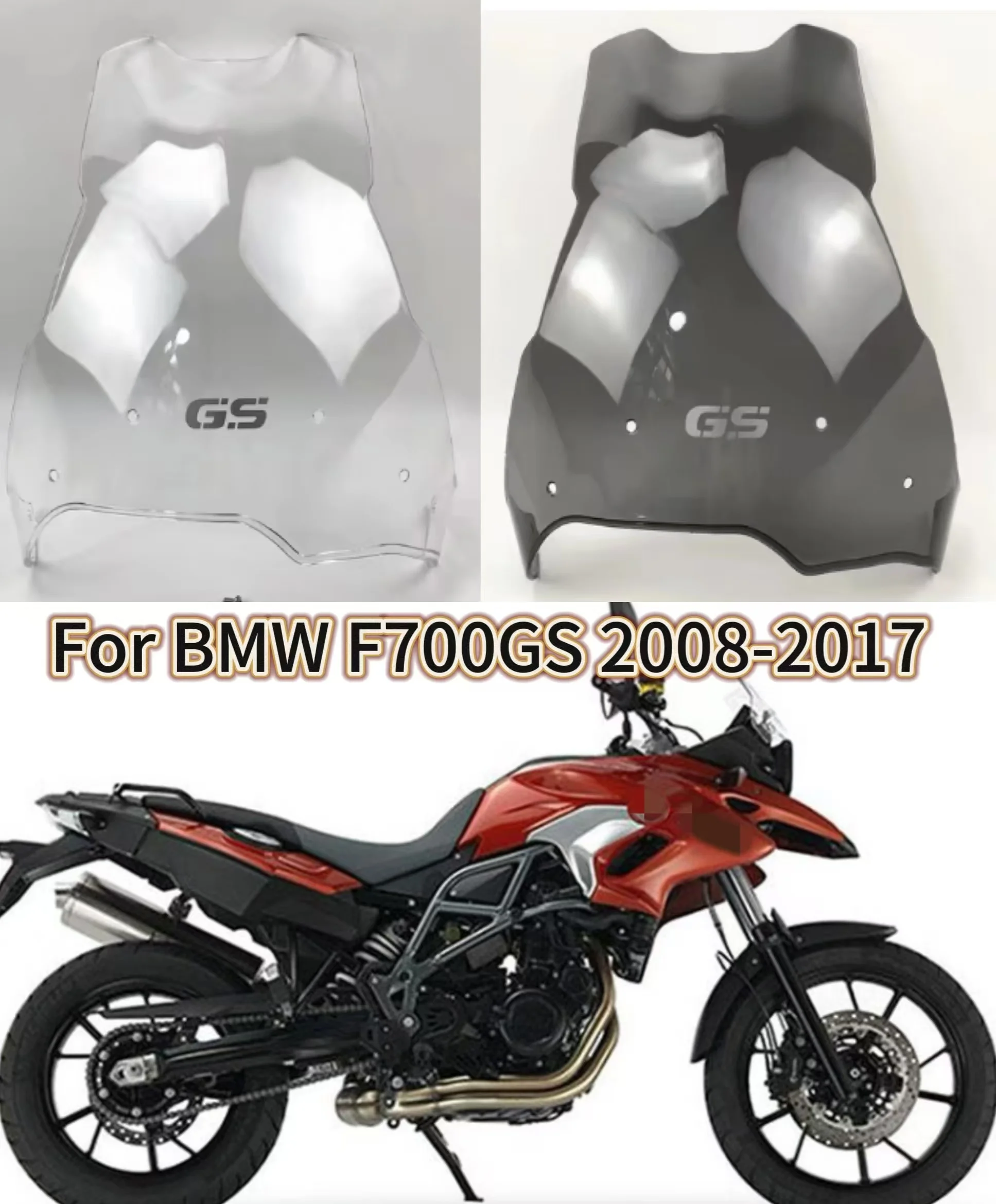 Windshield Deflector For BMW, F800GS, F650GS, F700GS, F 800, 650, 700, F800, F700, F650 GS Motorcycle Accessories Windshield