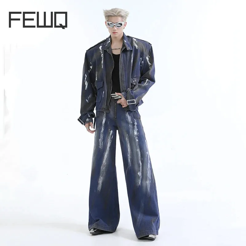 

FEWQ Niche Dirty Dyeing Painting Design Jacket Straight Leg Floor Mopping Jeans 2024 Turn-down Collar Streetwear 24E1931