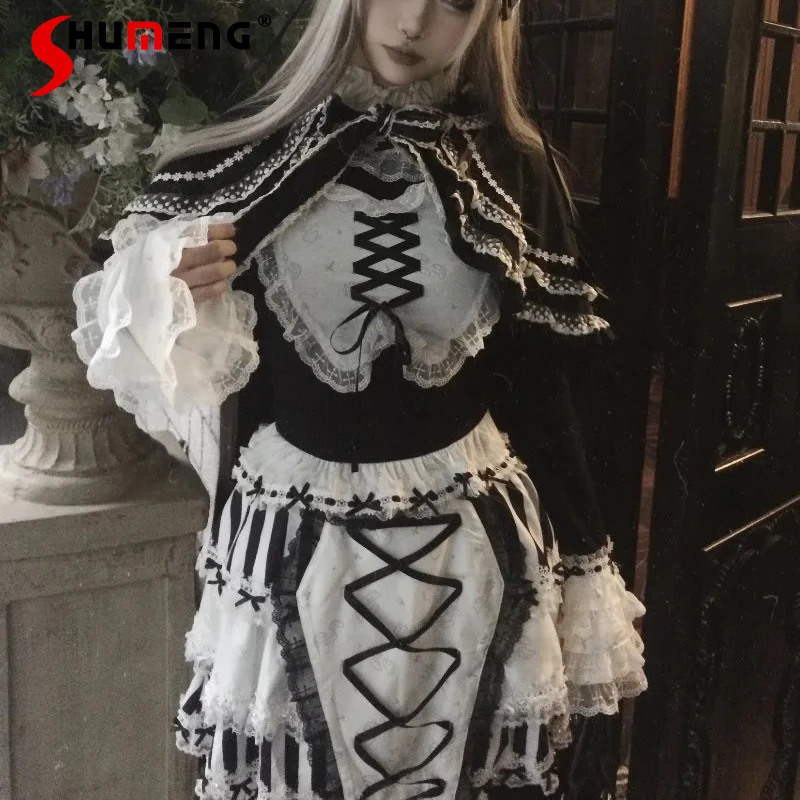 

Autumn Japanese Rojita Y2k Lace Striped Tie Half Skirt Cute Subculture High-waisted Elestic SK Puff Skirts For Women's Clothes