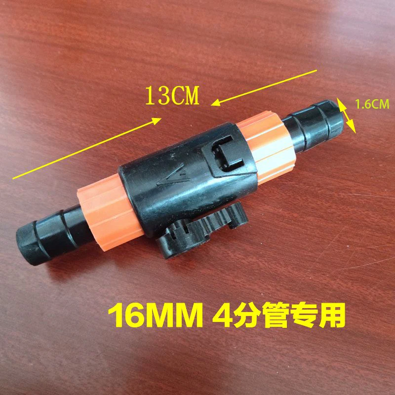 1pcs 12/16mm 16/22mm Plastic Flow Control Switch Aquarium Marine Fish Tank Throttle Valve Aquarium Accessories Water Hose AT016