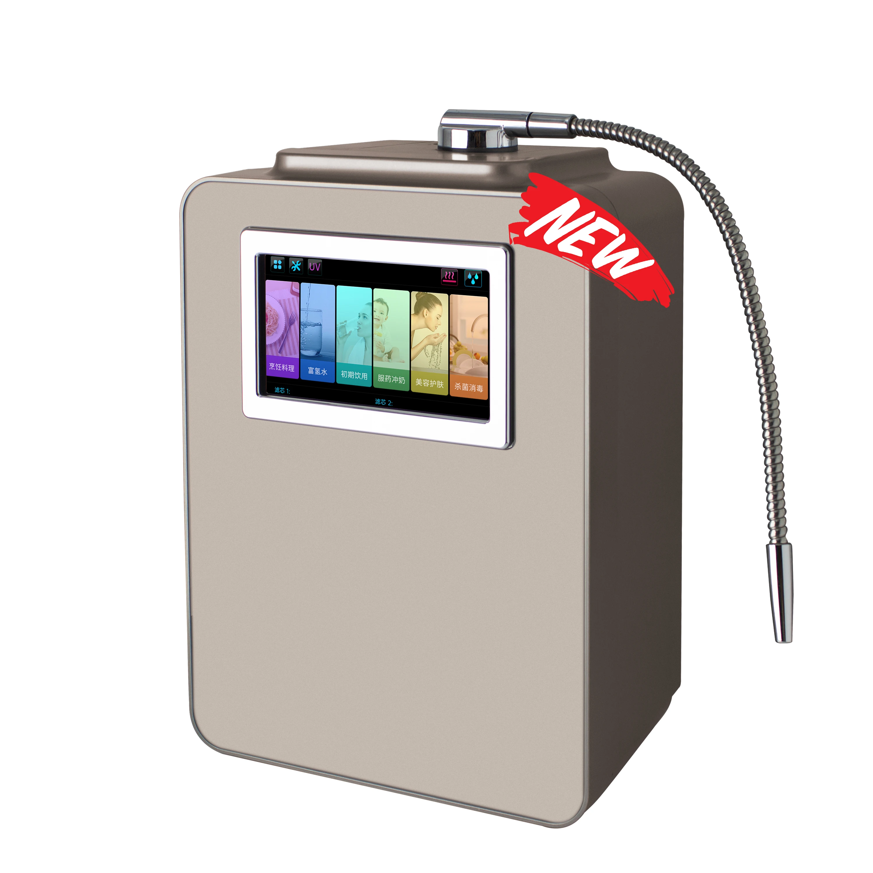 

EHM Factory Alkaline Water Filtration Ionizer Machine Kangen Water- Ti-Pt Coating Plates Water Ionizer