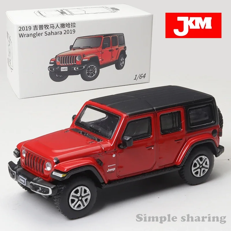 JKM1/64 Jeep Wrangler Sahara, modelo todoterreno de fundición a presión, juguetes de regalo de Navidad para niños, coche, regalos de amigos, adornos