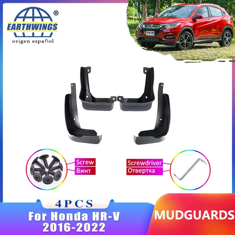 Mudflap For Honda HR-V 2016-2022 Vezel New Mudguard Front Rear Fender Car Styling Accessorie Upgrade Version Juego Cuatro Pieza