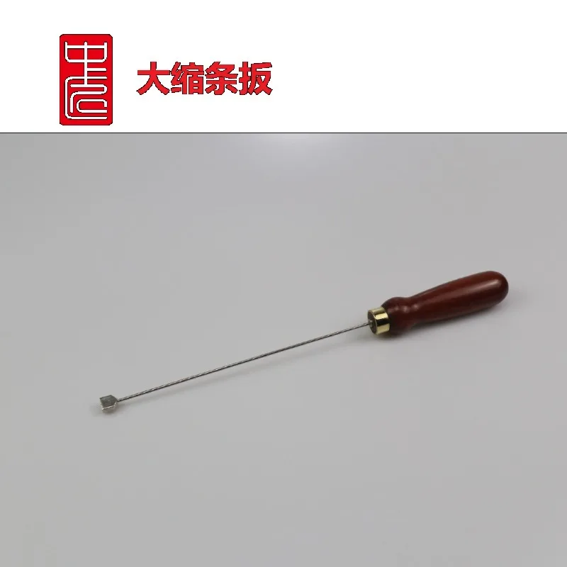 Craftsman piano tuning tool, large and small retractor wrench, retractor wrench, mahogany