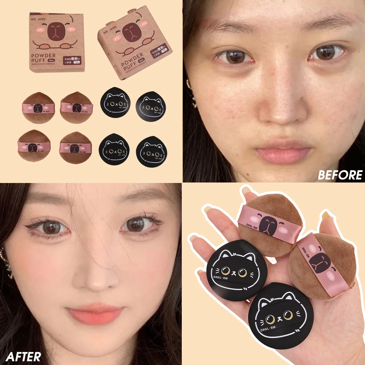 만화 검은 고양이 메이크업 퍼프 세트 양면 에어 쿠션 루스 파우더 퍼프 습식 및 건식 사용 화장품 퍼프 페이스 메이크업 도구