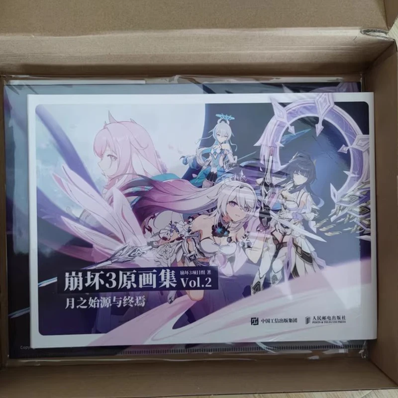 Game Honkai Impact 3RD Herrscher of Finality Original Manga Collection Vol.2 Anime Picture Album Mei Kiana Elysia Poster Folder 6