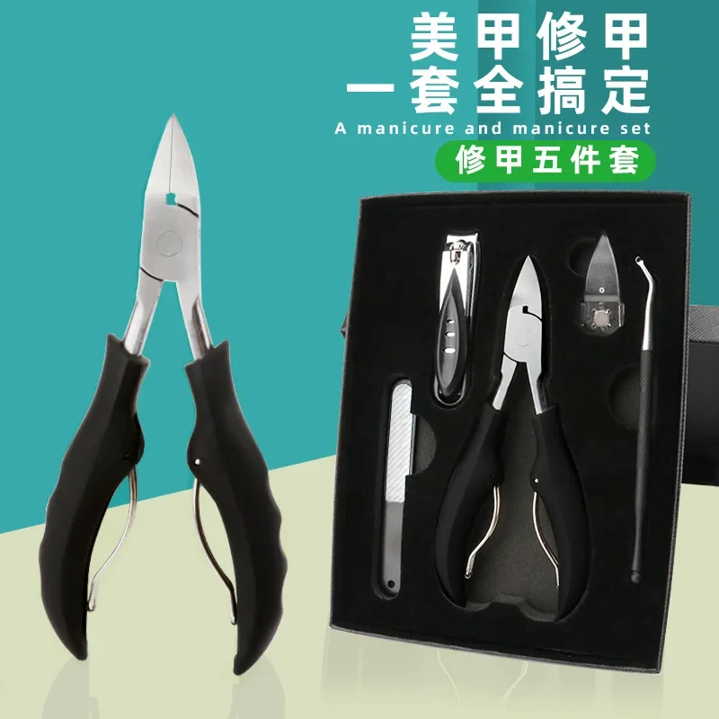 

5pcs Nail Cutting Pliers Pedicure Knife Scissors Nail Clippers Set Dead Skin Pliers Nail Groove Inflammation Nails Care Tool