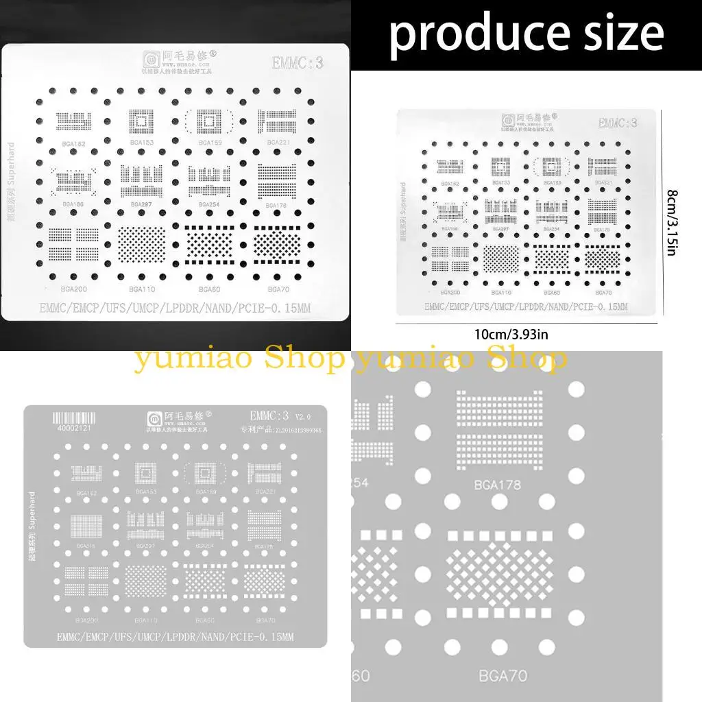587B Silver eMMC Reballing Plate 0.15mm Metal Sheet for Chip Work for BGA162 BGA153