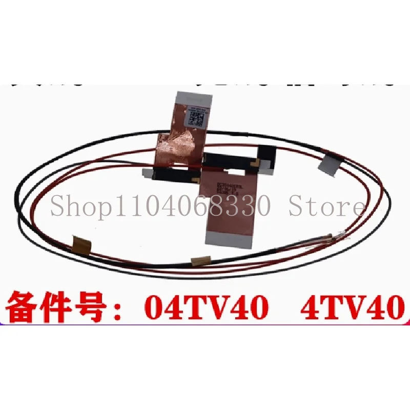 FOR Dell Alien Alienware M15 M17 R2 R3 R4 antenna WiFi wireless signal cable DC33002A20L DC33002A10L 0RNXR9 04TV40