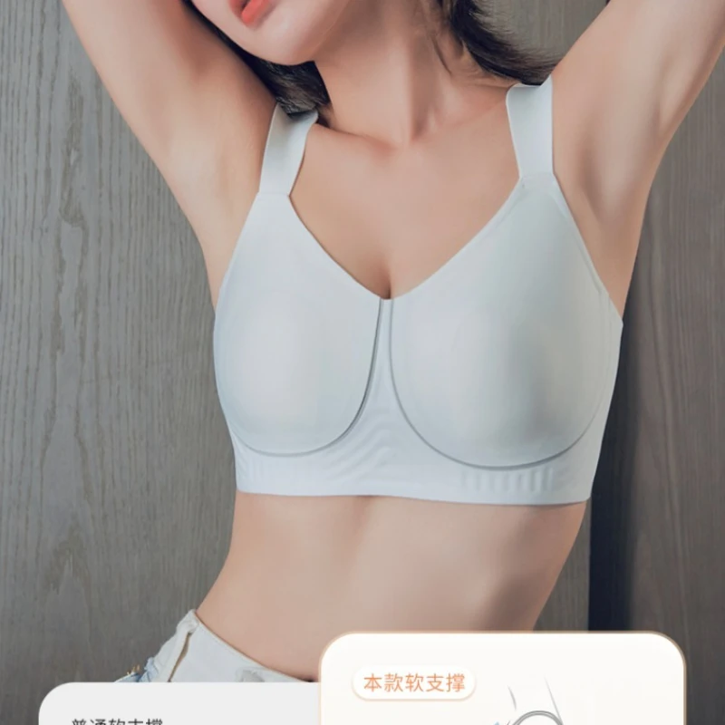 Sexy Minimizer-BH in Übergröße, nahtlose Sommer-Dessous mit seitlicher Unterstützung, Anti-Sagging, kabelloser Komfort, kurvige Passform, MOYISU Sexy