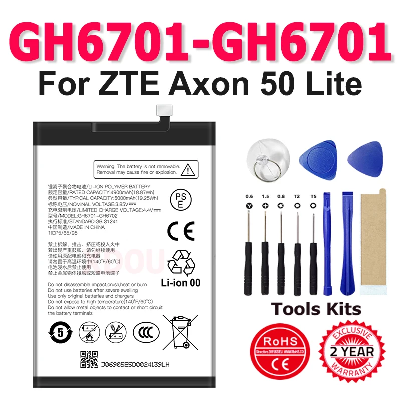

GH6701 GH6702 Brand-New Replacement Battery GH6701-GH6702 Battery For ZTE Axon 50 Lite Mobile Phone Batteries + Free Tools