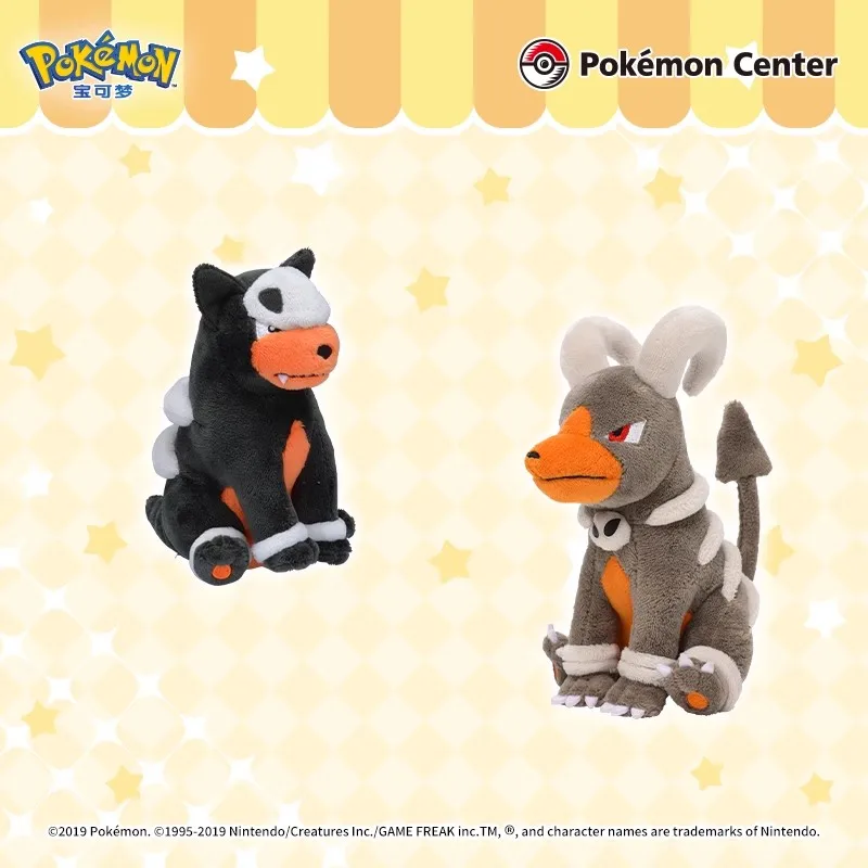 Pokémon Plush Toys Palm Collection Kanto Region Swinub Delibird Chatot Octillery Mega Houndour Kingdra Children's Birthday Gift