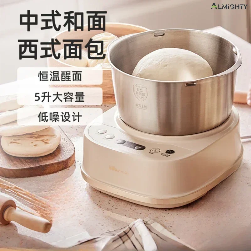 Household dough mixer. Kneading. Small. Automatic. Chef machine. Also a dough fermentation machine.